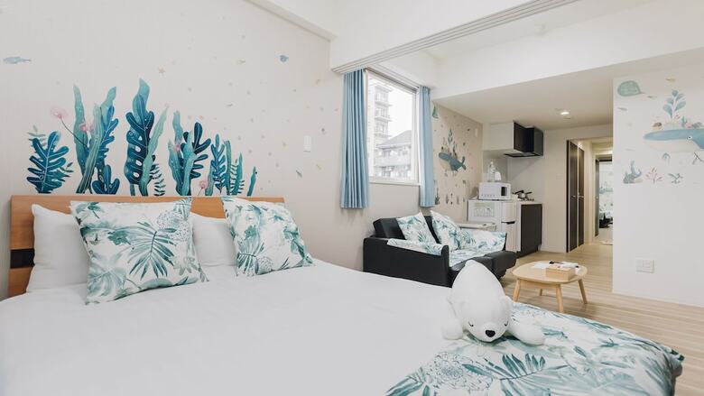 Afp Tennoji Apartment