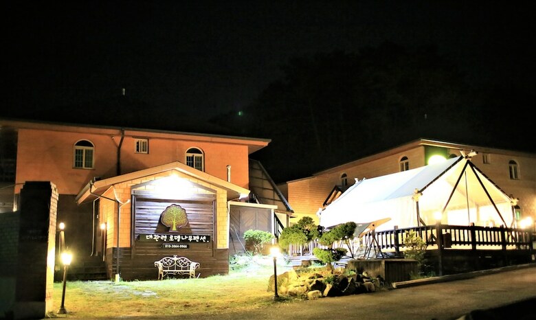 Daegwanryeong Rodem Tree Pension