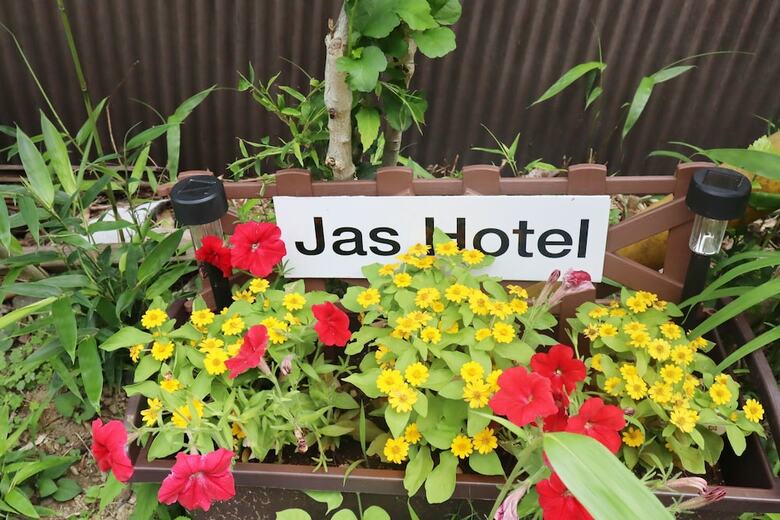 Jas Hotel Takayama