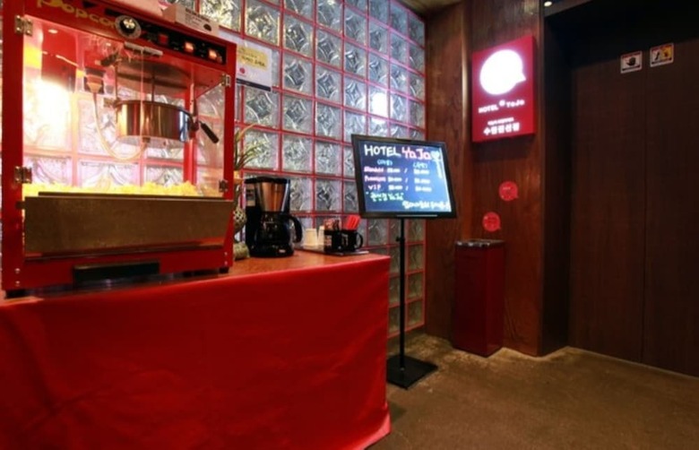 Hotel Yaja Suwon City Hall