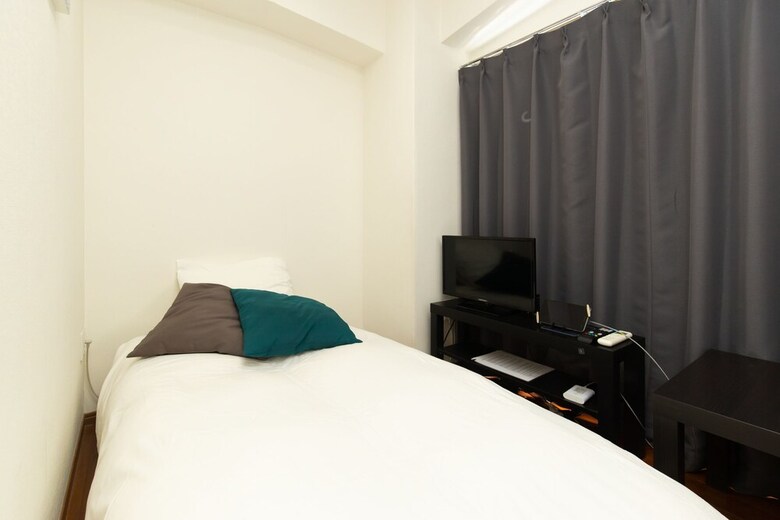 Apartamentos Yaguchi Flowermansion 501