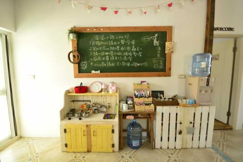 Hotel Minami Kaze Homestay