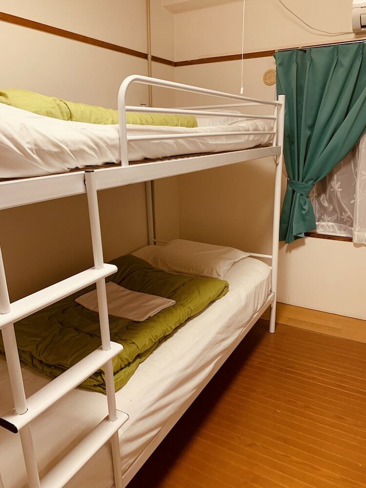Hostal Guesthouse Shiawaseeki -hostel-