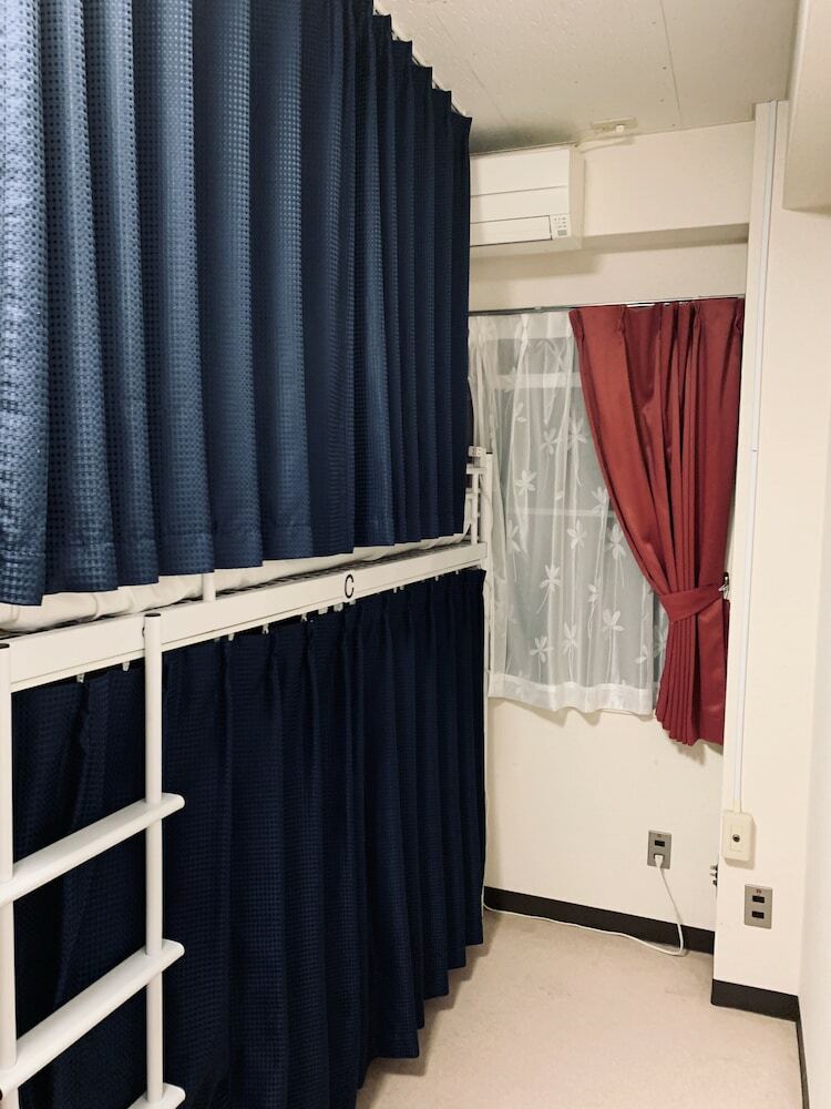 Hostal Guesthouse Shiawaseeki -hostel-