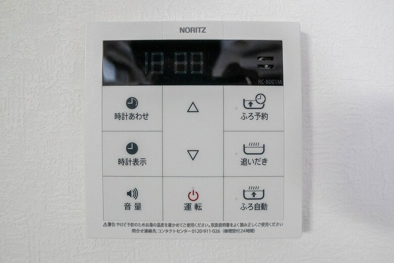 Apartamentos Ly Inn Tokyo Nihonbashi