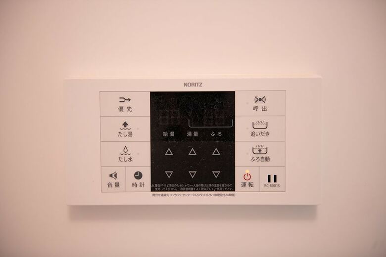 Apartamentos Ly Inn Ryogoku Annex