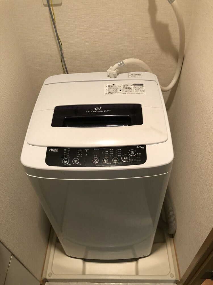 Apartamentos Prime Stay