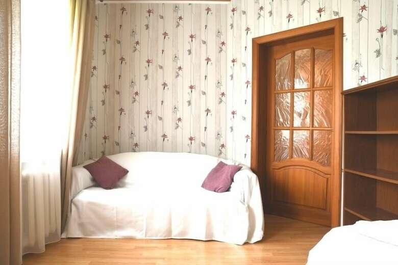 Hostal Guest House Home