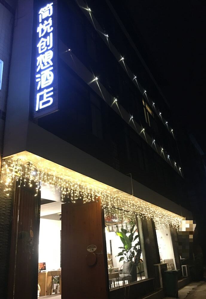 Jianyuechuangxiang Art Hotel