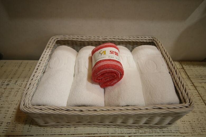 Hotel Midas