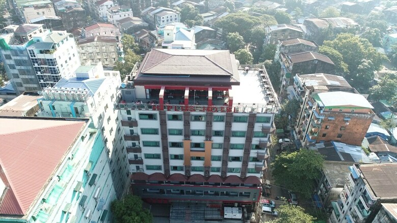 H Plus Hotel Yangon
