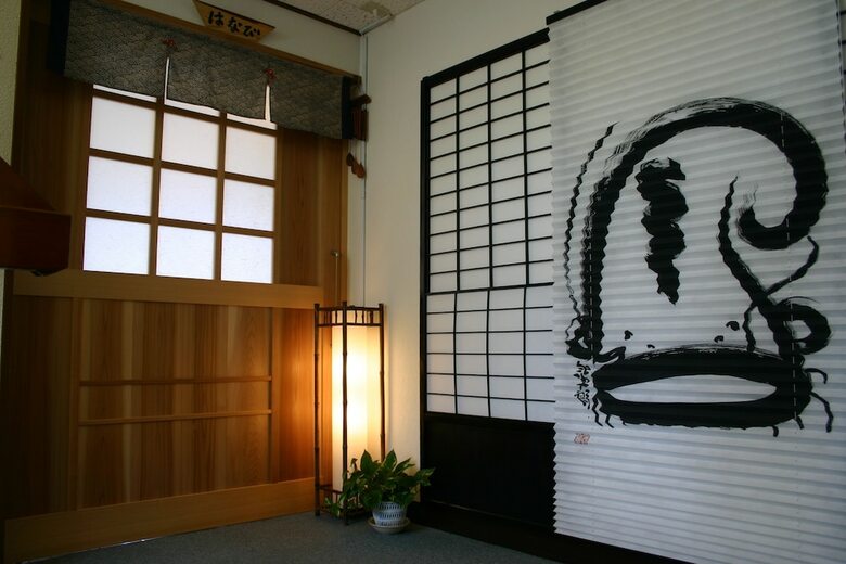 Hotel Shirahae