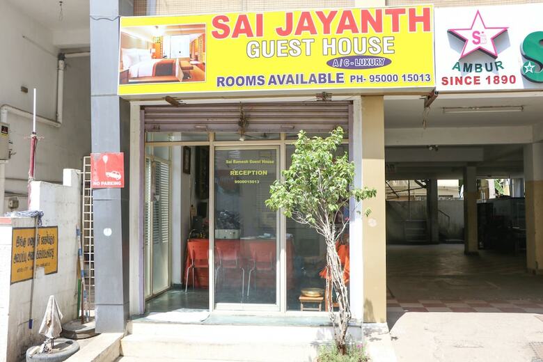 Hotel Ulo Sai Jayanth Guest House