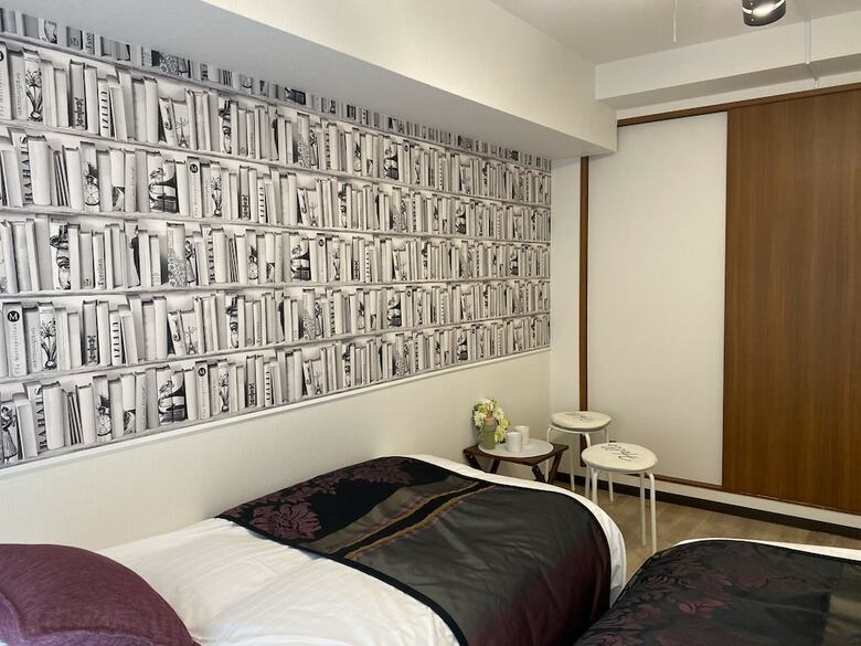 Apartamentos Ace Namba Minami