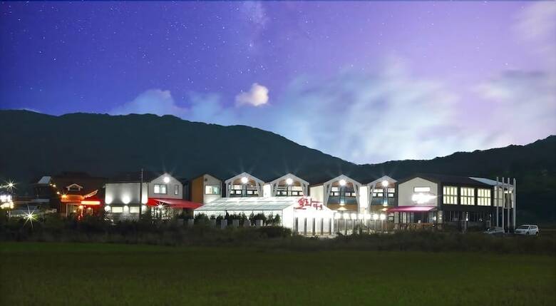 Gyeongju Sillamasil Pension One