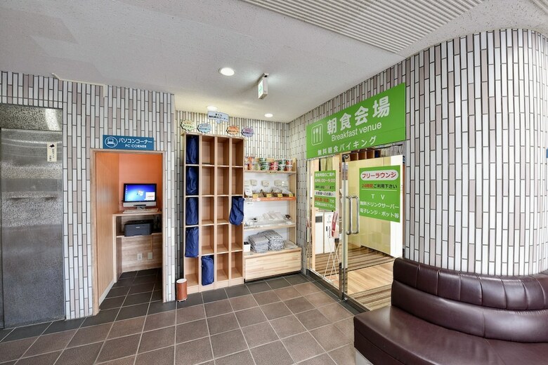 Hotel Ichihara Inn Social Goi