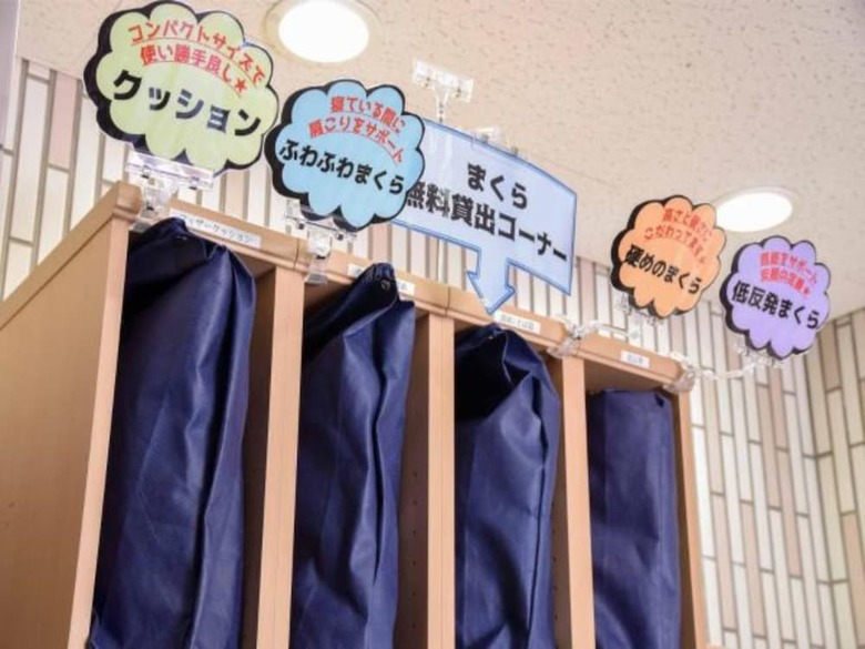 Hotel Ichihara Inn Social Goi
