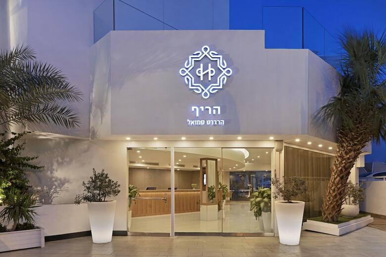 Reef  Eilat Hotel  By Herbert  Samuel