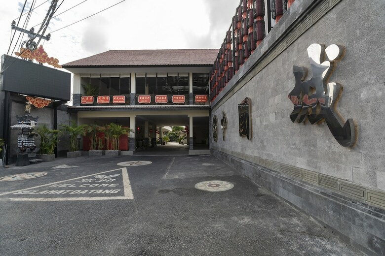 Oyo 1992 China Town Hotel Bali