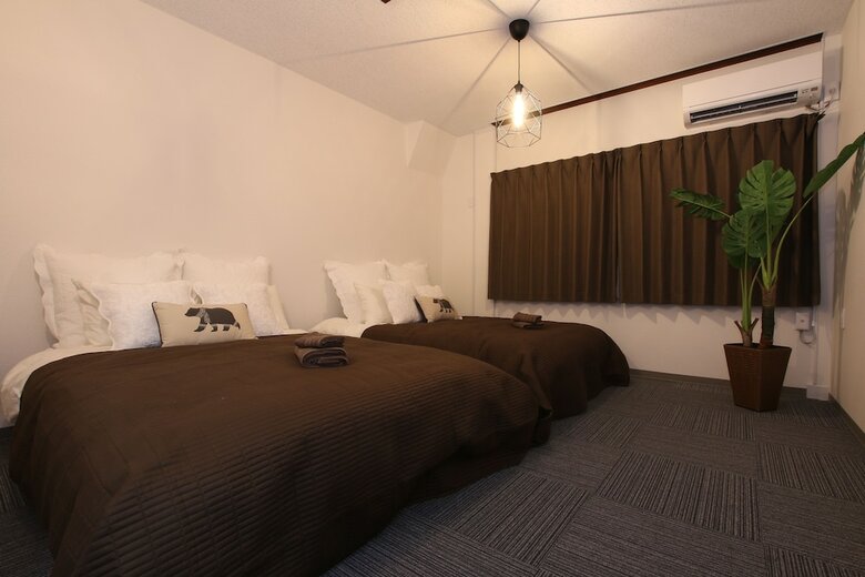 Apartamentos Sakurajima Park Side House B