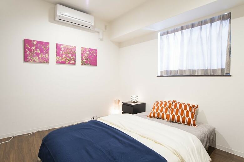 Apartamentos Seta Piena Yuhigaoka C