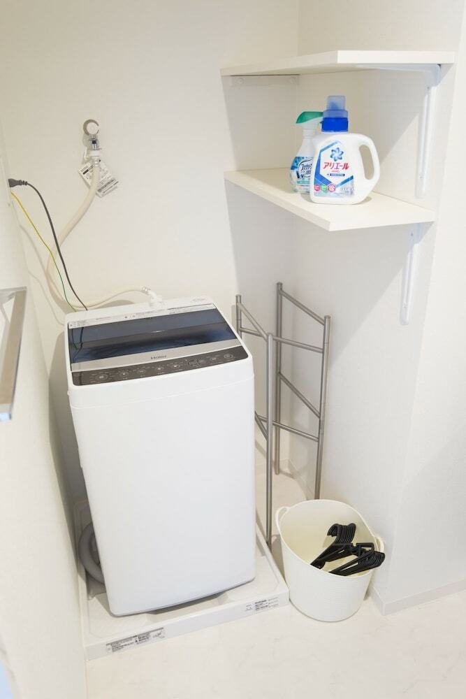 Apartamentos Seta Piena Yuhigaoka C