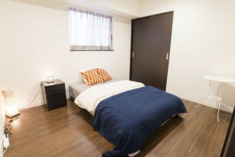 Apartamentos Seta Piena Yuhigaoka B