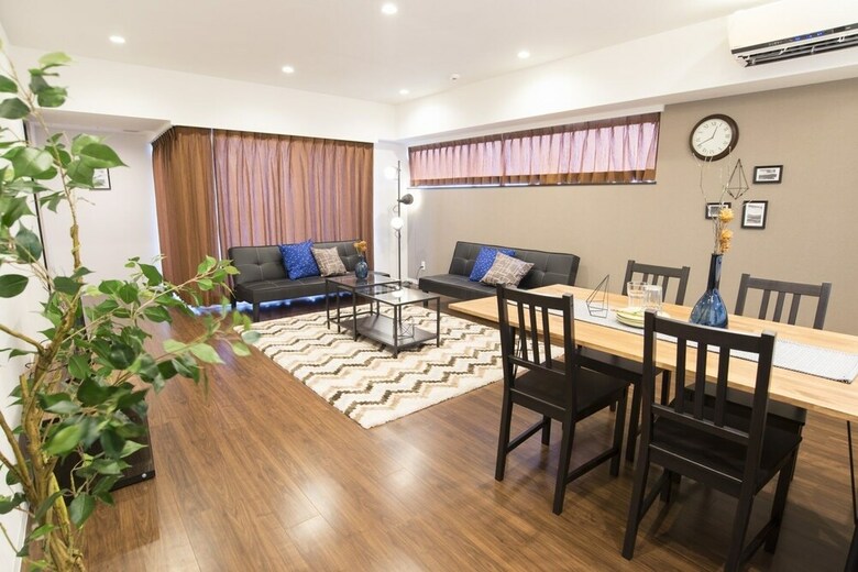 Apartamentos Seta Piena Yuhigaoka B