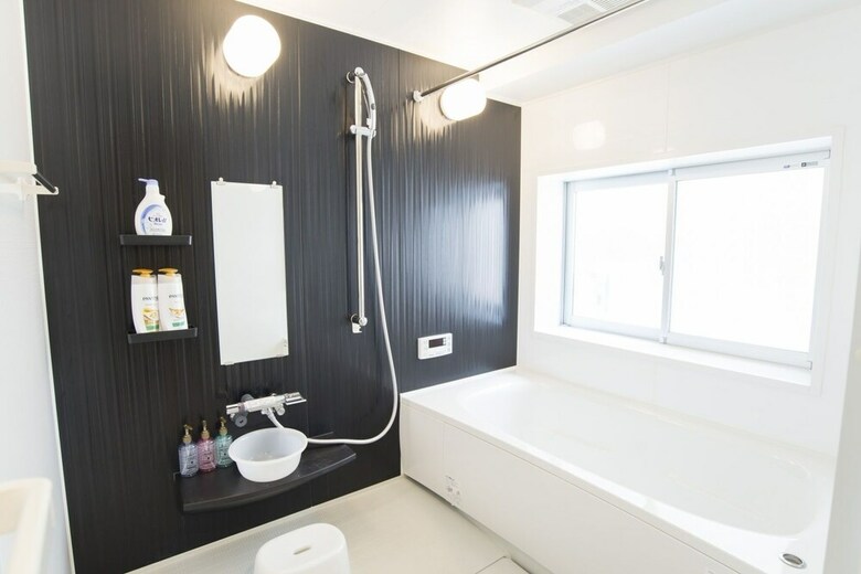 Apartamentos Seta Piena Yuhigaoka B