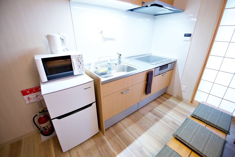 Apartamentos Haruka