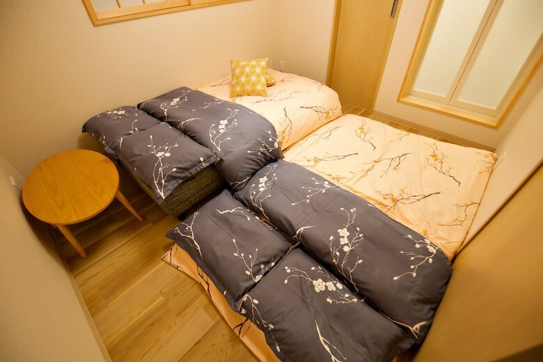 Apartamentos Haruka