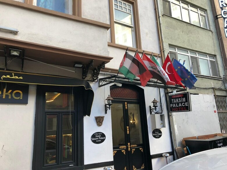 Taksim Palace ?stanbul Hotel