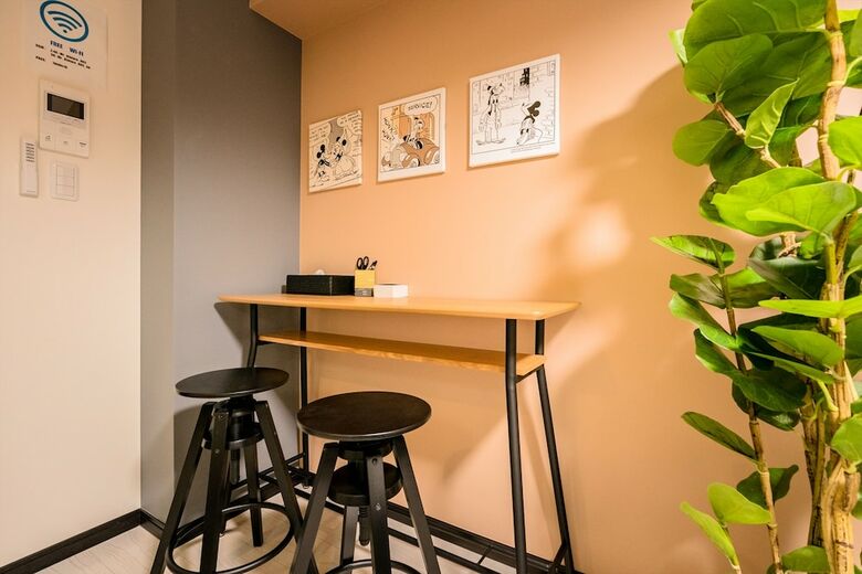 Apartamentos Residential Hotel Ikidane Chibachuo