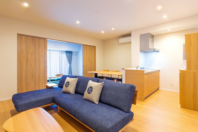 Apartamentos Lapin Mihama Residence Hotel