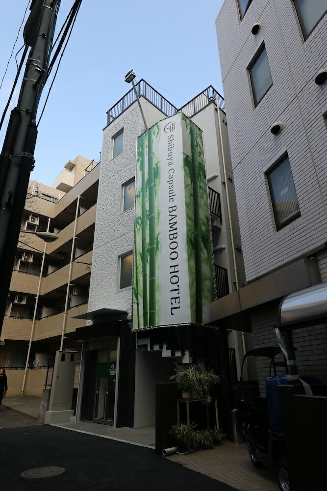 Shibuya Capsule Bamboo Hotel