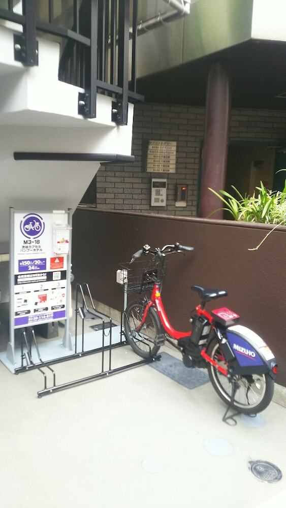 Shibuya Capsule Bamboo Hotel