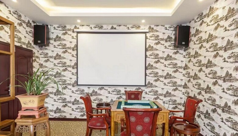 Qingcheng Elegant Hotel