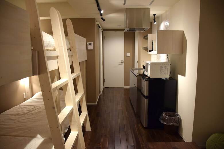 Apartamentos Condominium Mirahakone