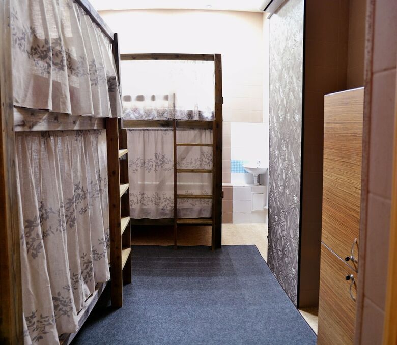 Hostal Kunakhouse - Hostel