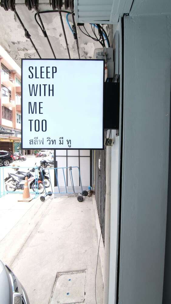 Hotel Sleep With Me Too - Bts Phra Khanong