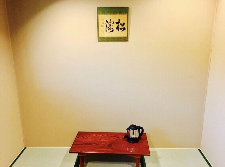 Hotel Maruya Kamogawa Terrace