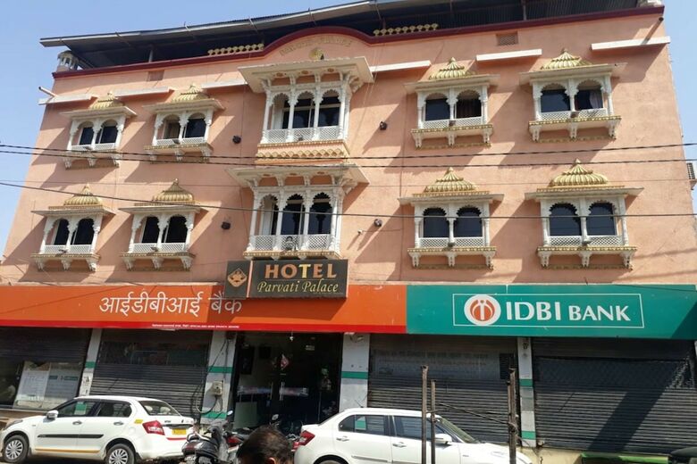 Hotel Parvati Palace