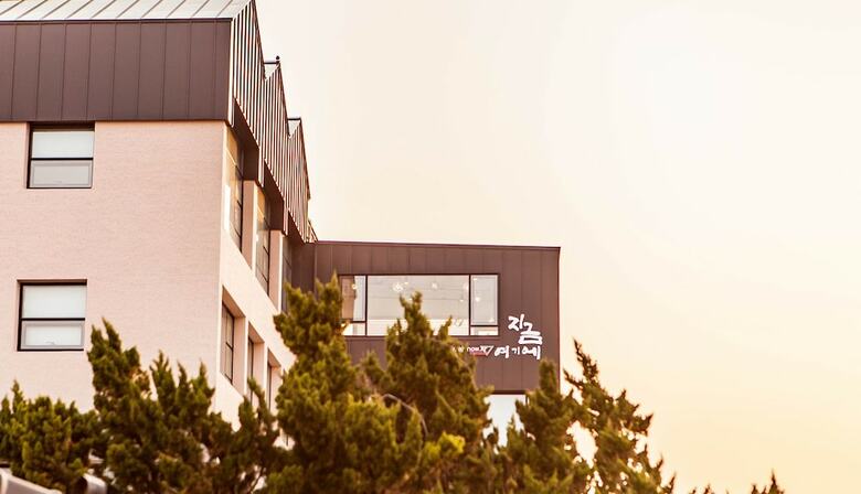 Pension Here Now Jeju