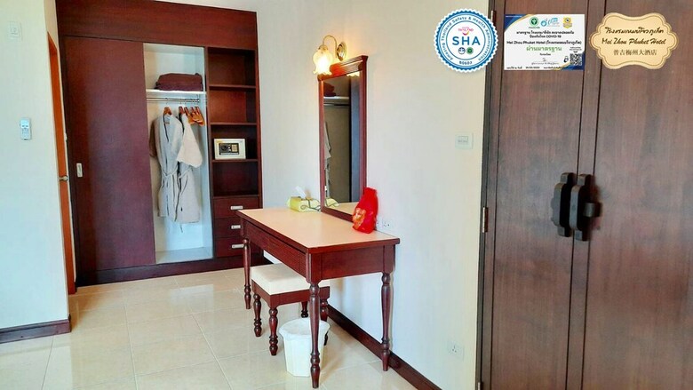 Mei Zhou Phuket Hotel