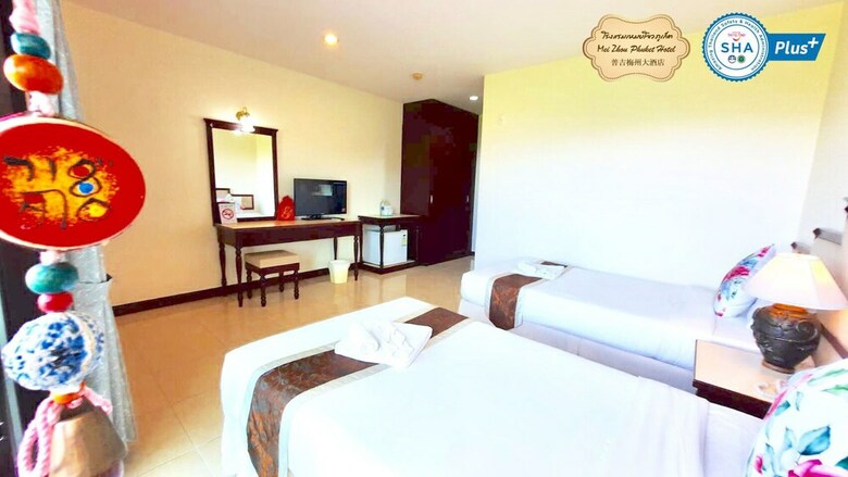 Mei Zhou Phuket Hotel