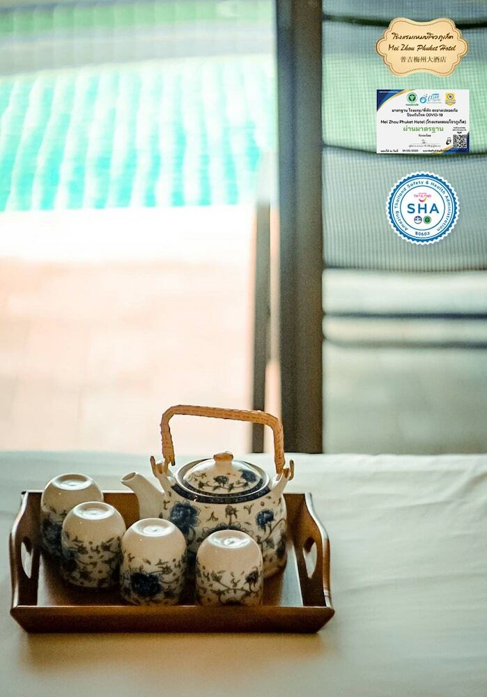 Mei Zhou Phuket Hotel