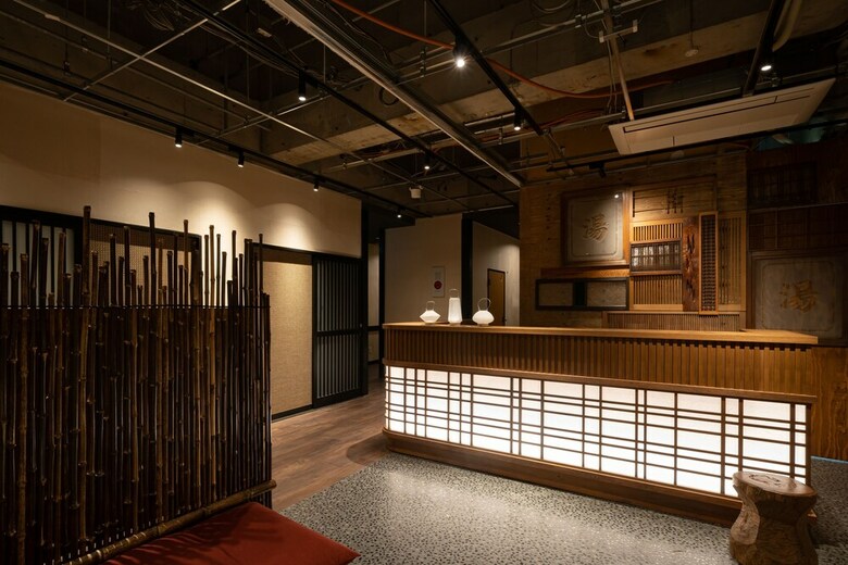 Hostal Onsen Guesthouse Tsutaya - Hostel