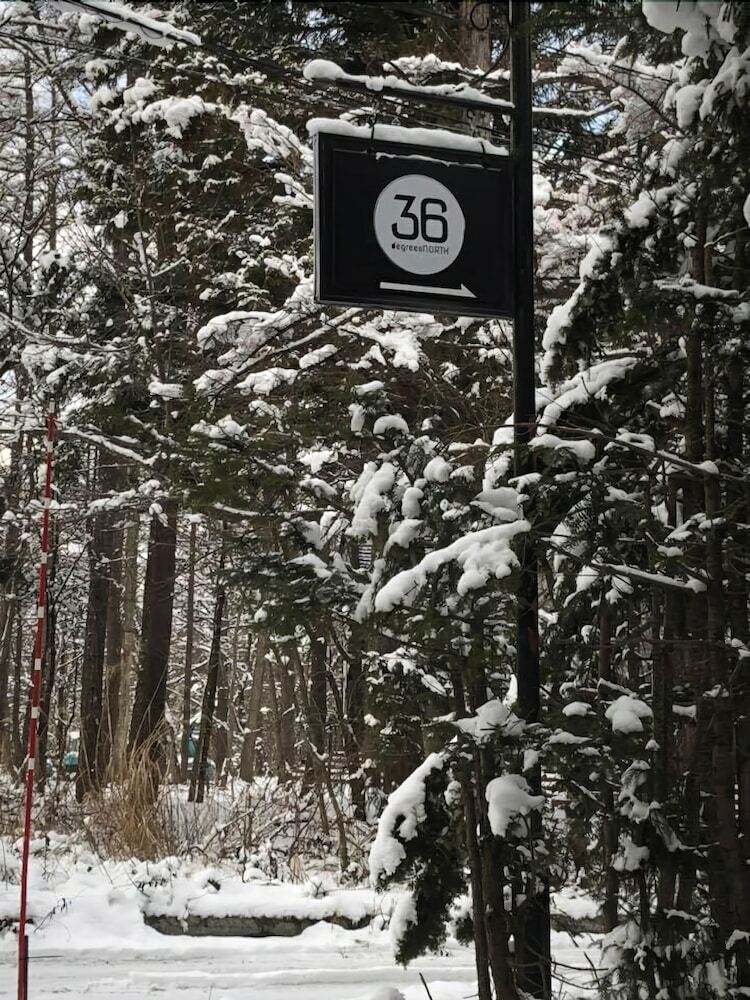 Posada 36 Degrees North, Lodge Hakuba Japan