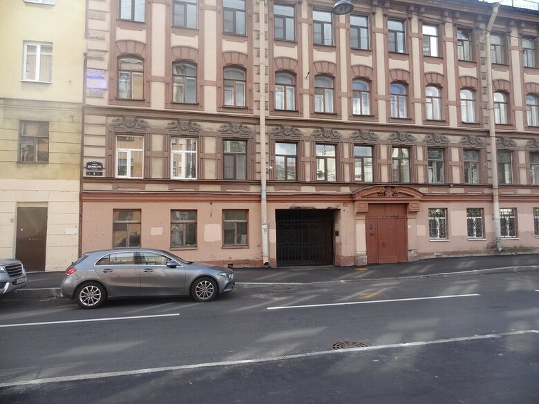 Mini-hotel Nani