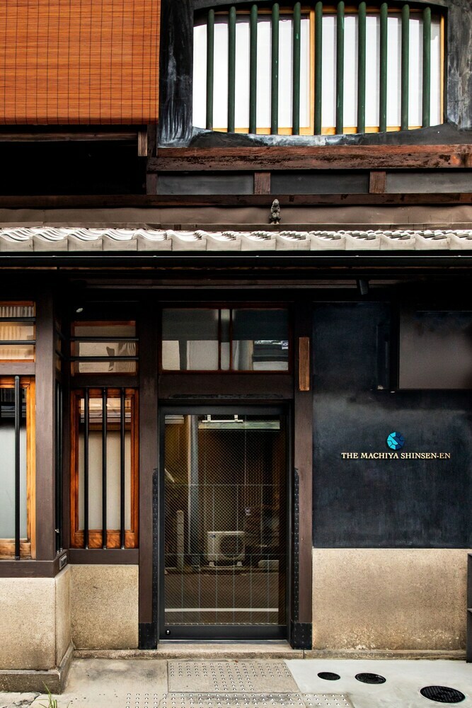 Hotel The Machiya Shinsen-en